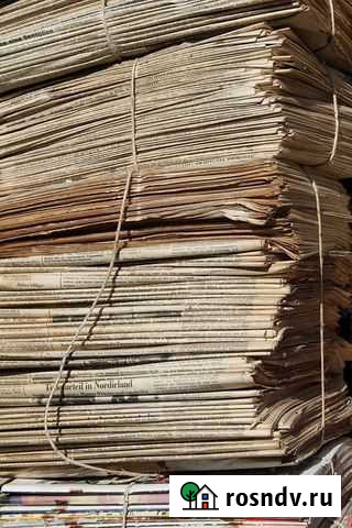 Прием картона Улан-Удэ - изображение 1