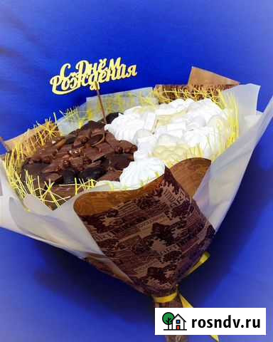 Вкусные букеты Кемерово - изображение 1