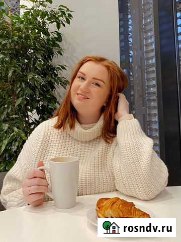 Smm специалист Екатеринбург - изображение 1