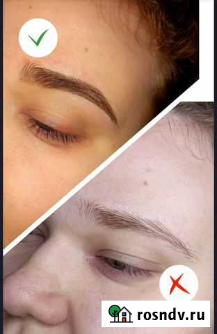 Оформление бровей Мурманск - изображение 1