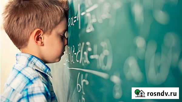 Репетитор по математике и физике Нижний Новгород - изображение 1