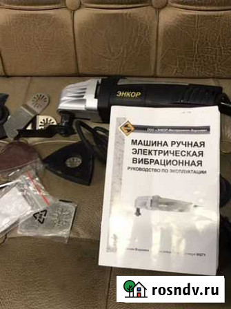 Реноватор Энкор мфэ-260 Всеволожск - изображение 1