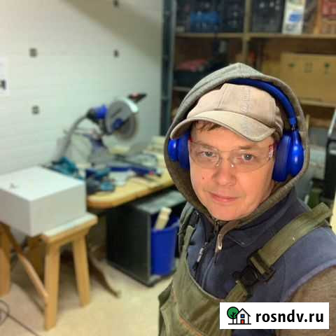 Мастер на час Вязьма - изображение 1