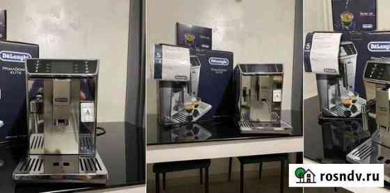 Кофемашина DeLonghi ecam 650.85 MS PrimaDonna Elit Соликамск