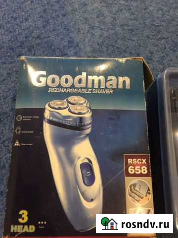 Бритва электрическая Уфа - изображение 1