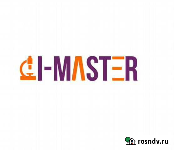 Ремонт айфон iPhone сотовых планшетов Кемерово - изображение 1