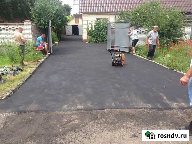 Благоустройство асфальтировка дворов Краснодар - изображение 1