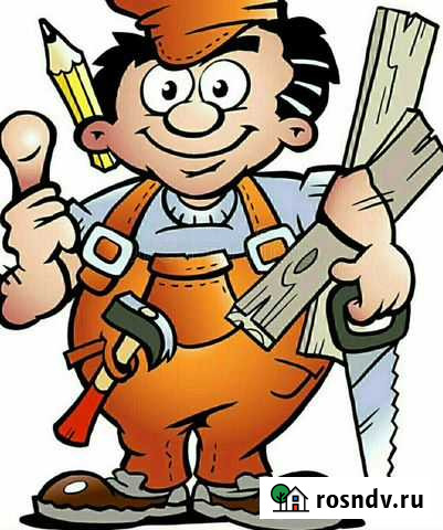 Муж на час Новосибирск - изображение 1