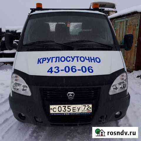 Эвакуатор Ноябрьск