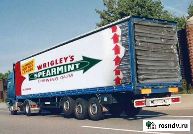 Рекламное место на грузовых автомобилях Саратов - изображение 1