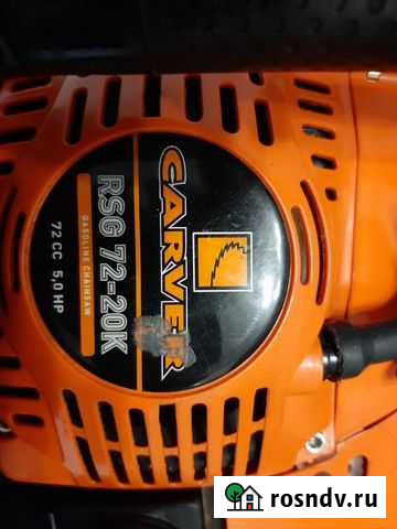 Бензопила. карвер Кашира - изображение 1