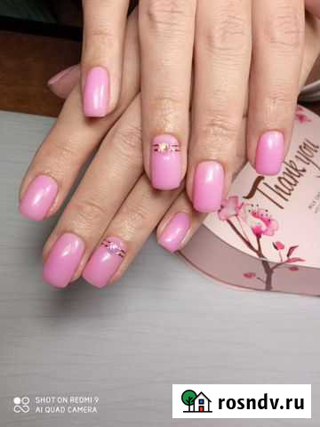 Маникюр на Липовой 9 Оренбург - изображение 1