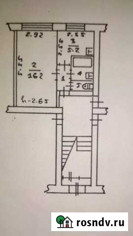 1-комнатная квартира, 26 м², 1/2 эт. на продажу в Шаховской Шаховская - изображение 1