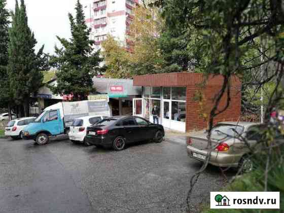 Продам Магазин нто 30 кВ.м Сочи