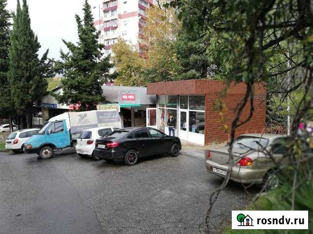 Продам Магазин нто 30 кВ.м Сочи - изображение 1