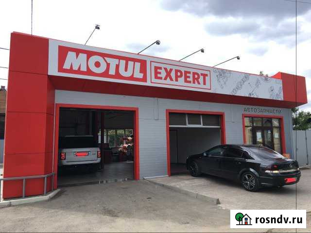 Автосервис,автомойка,автомагазин,шиномонтаж Энгельс - изображение 1