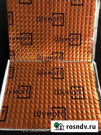 Шумоff PTZ Петрозаводск - изображение 1