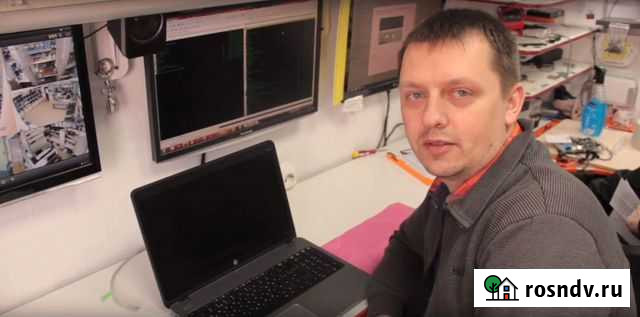 Ремонт компьютеров и ноутбуков Калуга - изображение 1