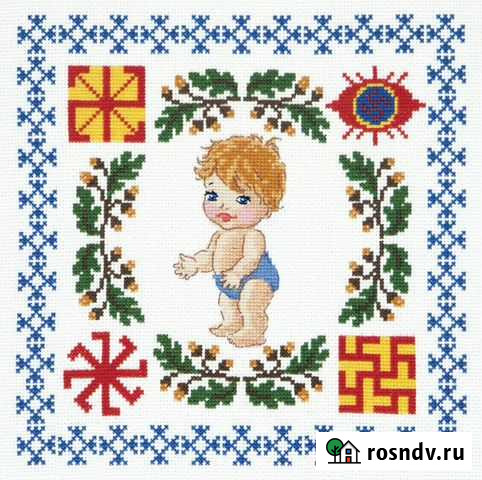 Славянские обереги (вышивка крестиком) Славянск-на-Кубани - изображение 1