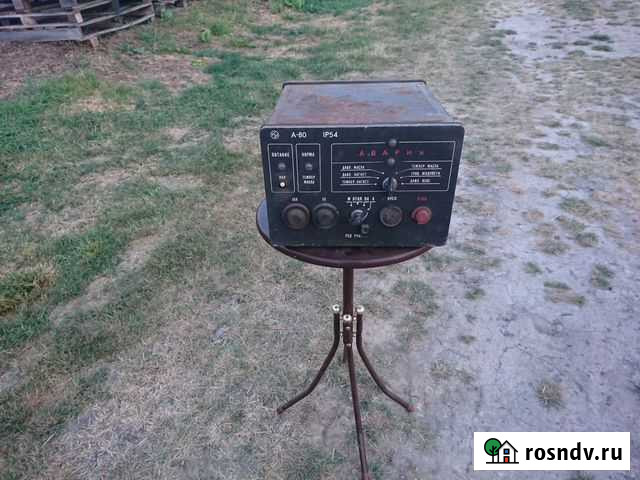 Устройство А-80 Шадринск - изображение 1