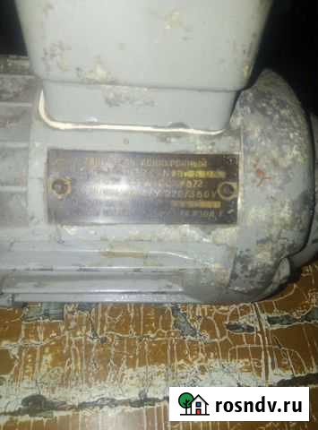 Электродвигатель асинхронный Прокопьевск - изображение 1