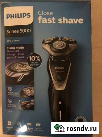 Бритва электрическая Philips 5000 Пенза - изображение 1