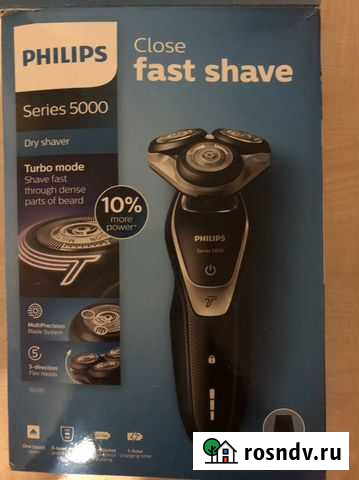 Бритва электрическая Philips 5000 Пенза - изображение 1