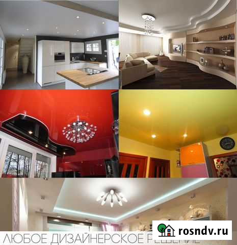 Натяжные потолки в Тамбове Сатинка - изображение 1