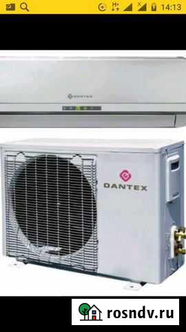 Кондиционер Dantex Засосна - изображение 1