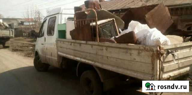 Вывоз металлолома Йошкар-Ола - изображение 1