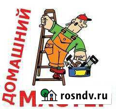 Ремонт Рославль - изображение 1