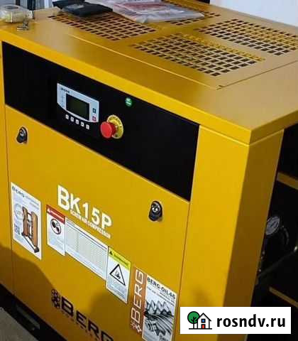 Винтовой компрессор Новотроицк - изображение 1