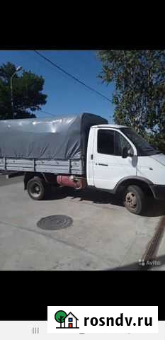 Грузоперевозки Будённовск - изображение 1