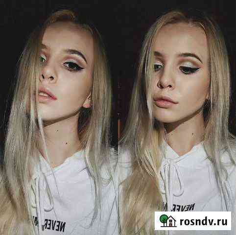 Визажист Волгоград
