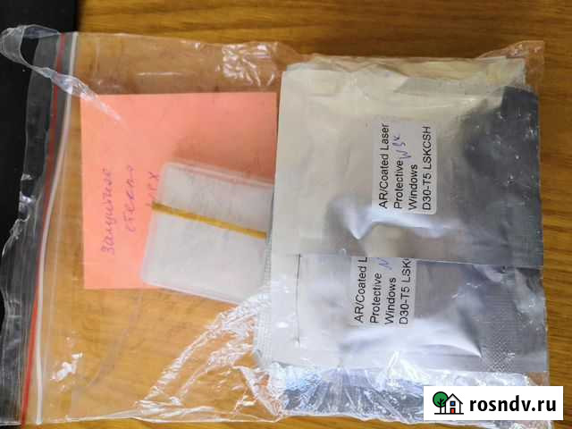 Защитное стекло для головки WSX Киржач - изображение 1