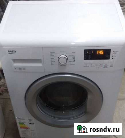 Стиральная машина beko Новороссийск - изображение 1