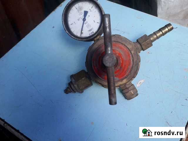 Продам газовый редуктор Зыково - изображение 1