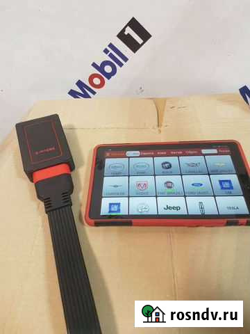 Диагностика автомобилей Прокопьевск - изображение 1