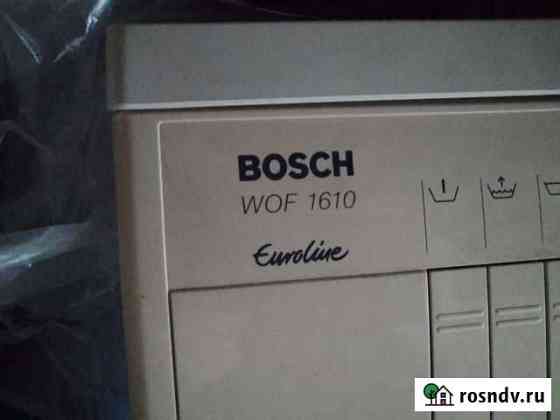 Bosch wof 1610 Ковров