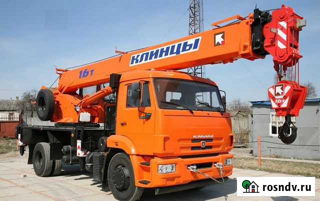 Услуги автокрана 16 тонн Щербинка - изображение 1