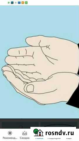 Минимальная доставка бетона, раствора Калуга - изображение 1