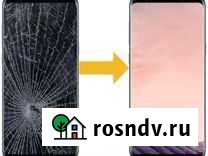 Замена стекла на samsung Калининград - изображение 1