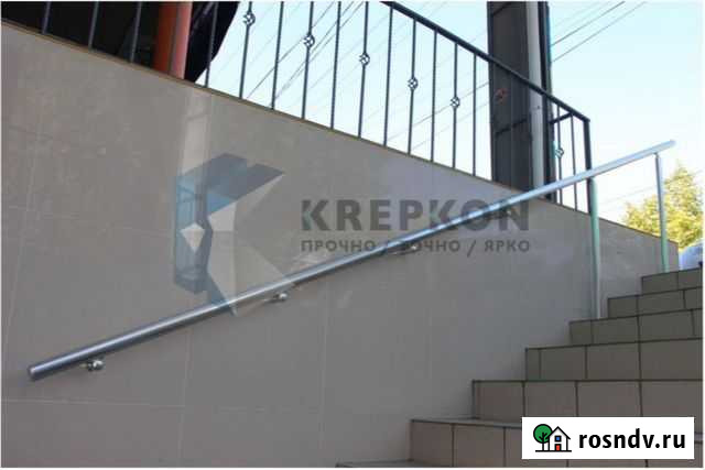 Перила Алупка - изображение 1