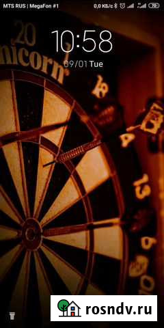 Настройка компьютера Вятские Поляны - изображение 1