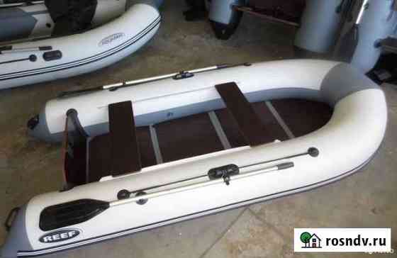 Лодка пвх Reef 320L Ростов-на-Дону