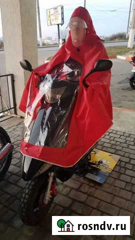 Мото дождевик Севастополь - изображение 1