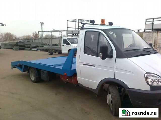 Эвакуатор Магнитогорск - изображение 1