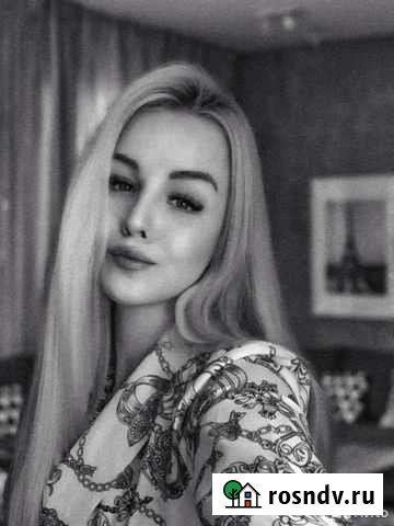 Репетитор по английскому языку Белгород - изображение 1