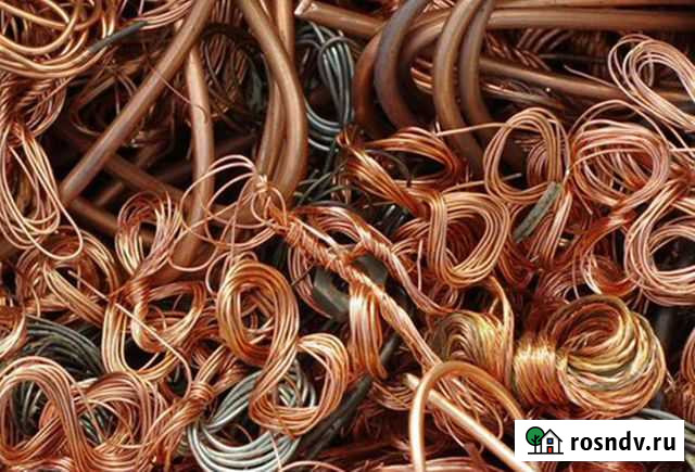 Прием лома цветных металлов Киров - изображение 1