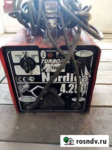 Сварочный аппарат Кингисепп - изображение 1